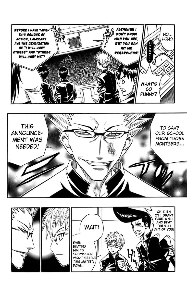 Busou Renkin Chapter 38 11